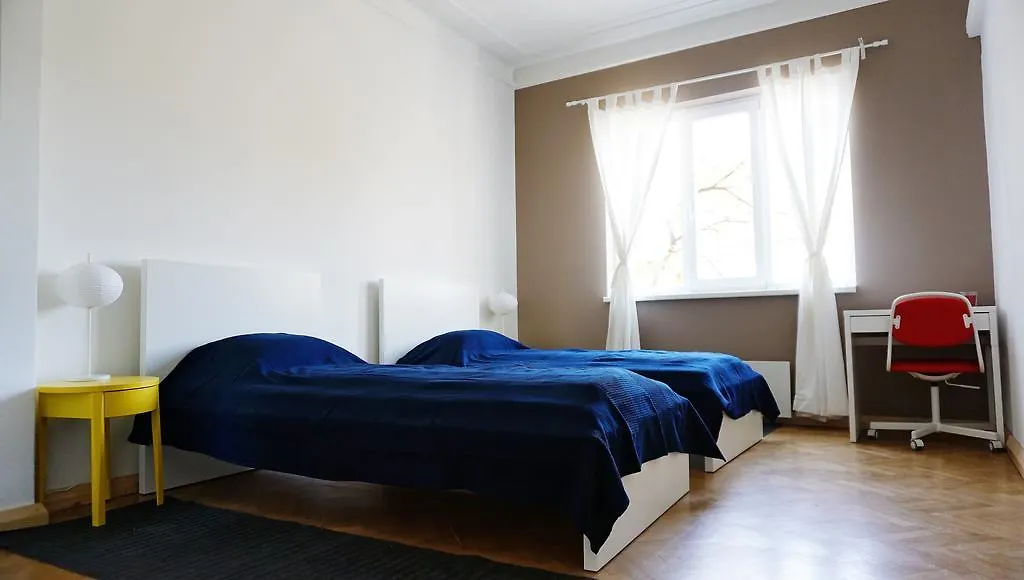 Vitosha Boulevard 79 / Ndk Apartment Sofia Bulgaria
